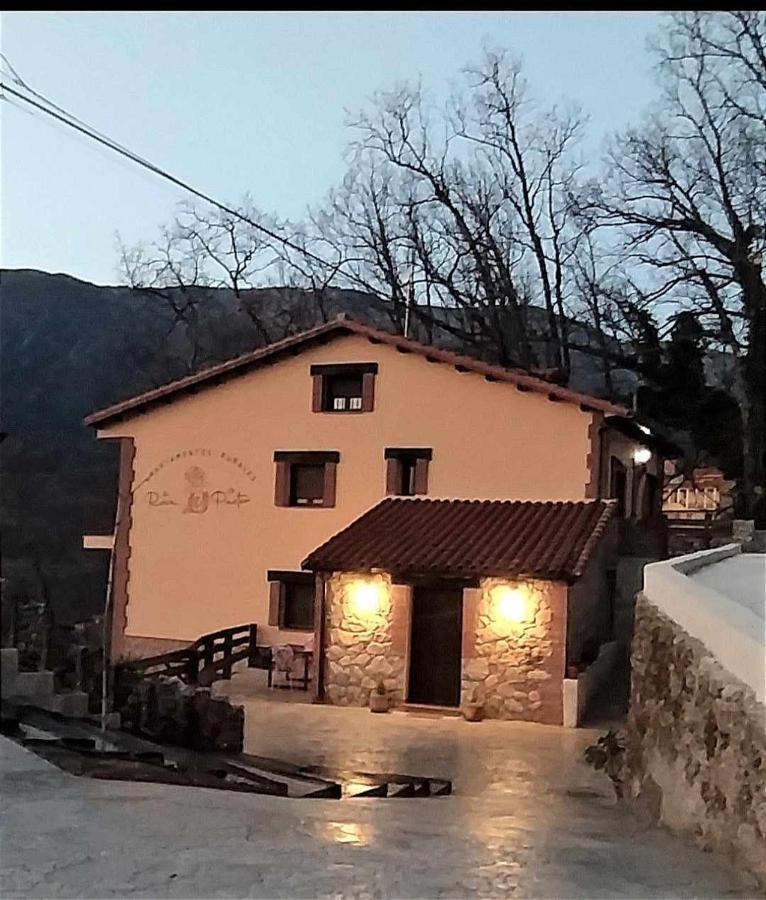 Apartamentos La Rosa Y El Pastor Guijo de Santa Bárbara Chambre photo